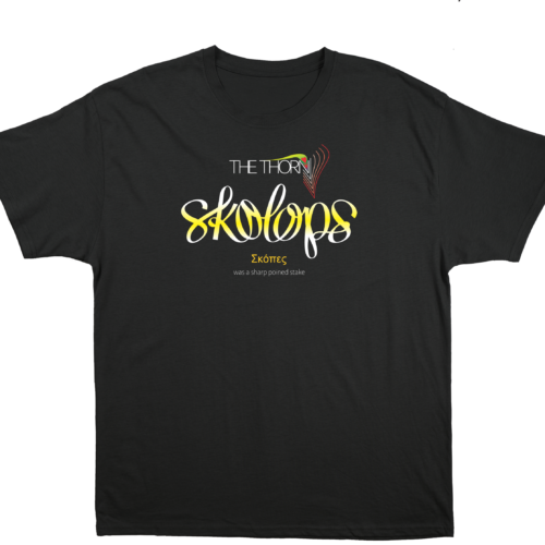 E2 Skolops