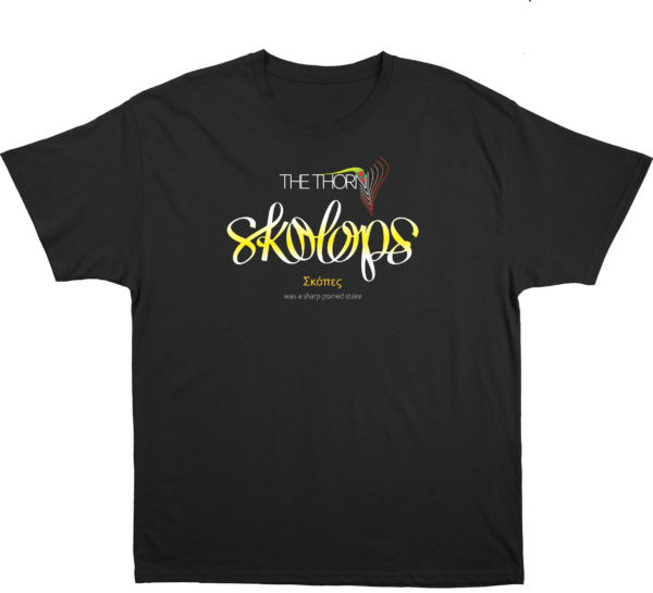 E2 Skolops